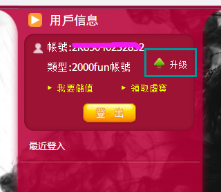 QQ图片20180213144145.png