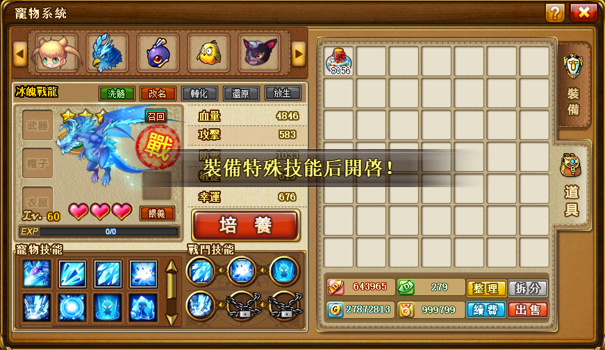 3.png